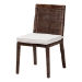 bali & pari Sofia Rattan Dining Chair with Cushion - Handwoven Wicker Side Chair with Mahogany Wood Frame, Coastal Boho Style Indoor Seating, Antique Coffee