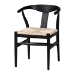 bali & pari Fika Wishbone Dining Chair with Handwoven Seagrass Seat - Mahogany Wood Frame Armchair for Modern Coastal Dining Rooms, Black