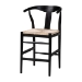 bali & pari Fika Wishbone Counter Stool with Handwoven Seagrass Seat - Mahogany Wood Frame Counter Height Seating for Kitchen Island or Dining Area, Black