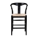 bali & pari Fika Wishbone Counter Stool with Handwoven Seagrass Seat - Mahogany Wood Frame Counter Height Seating for Kitchen Island or Dining Area, Black - Fika-Black Wood/Abaca White Weaving-CS