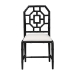 bali & pari Boone Dining Chair with Chinoiserie Design, Black - MD-39975-Boone-Black-DC