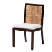 bali & pari Joana Modern Bohemian Dark Brown Mahogany Wood and Natural Seagrass Dining Side Chair - Joana-Mahogany-DC